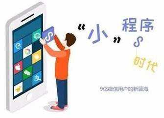 在微信小程序開(kāi)商城 從軟件開(kāi)發(fā)到技術(shù)轉(zhuǎn)讓的全流程指南