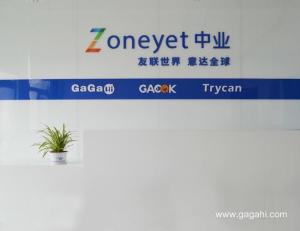 中業(yè)科技 創(chuàng)新驅(qū)動(dòng)下的軟件開(kāi)發(fā)與技術(shù)轉(zhuǎn)讓新篇章