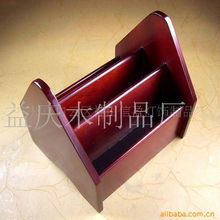 木質雜物架 家居收納的木制品加工藝術