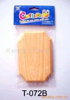 天臺中夏工藝制品廠 家用竹木制品精選與日用木制品制造介紹