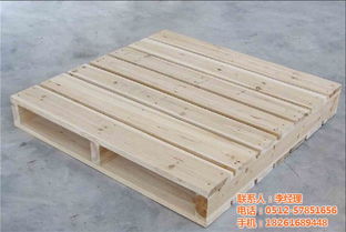 昆山木棧板與松楊包裝 日用木制品制造的專業之選