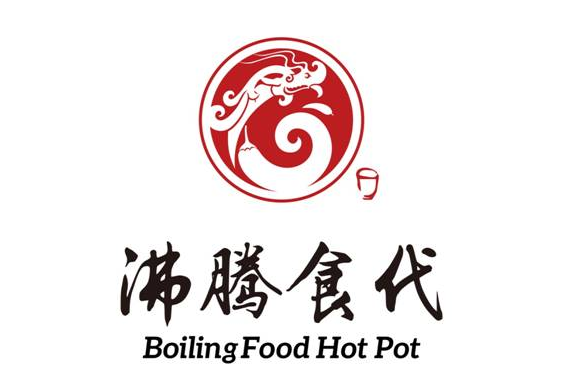 沸騰食代火鍋加盟 2016年潛力十足的火鍋店