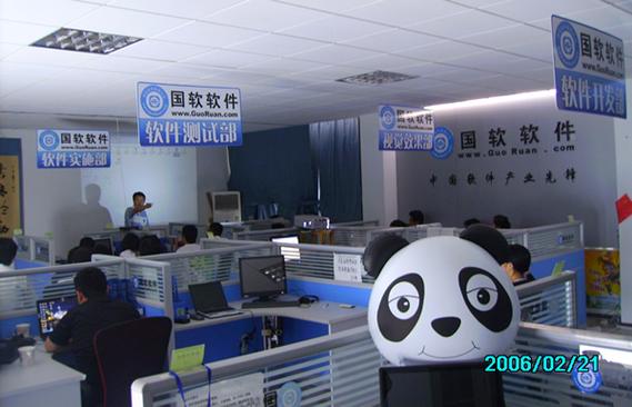 從外包到自主研發(fā) 一家游戲軟件公司的進階之路